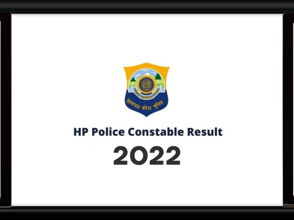 HP police result 2022