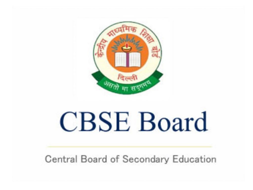CBSE results 2022